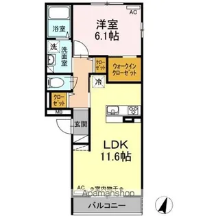 ヴューテラス寺尾の森 A【3階】の間取り