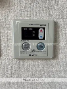 アーバンプレイス目白クア【2階】のその他画像