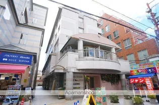 奈良県奈良市角振町【マンション】の外観