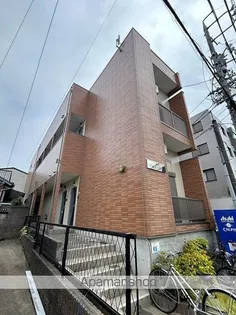 アルテーシアの画像