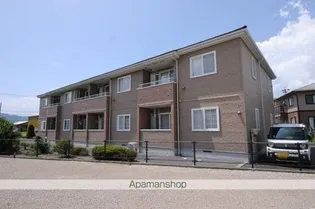 レジーナCの画像