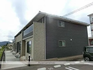 フランメゾンの画像