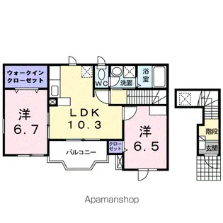 オーブ B【2階】の間取り