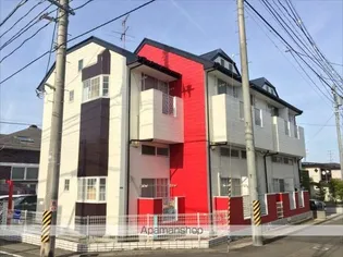 ブリティッシュヒルズ旭ヶ丘の画像