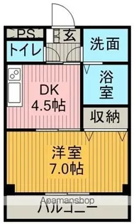 シャルマン藤ヶ丘【3階】の間取り