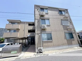 グレイス若草の画像