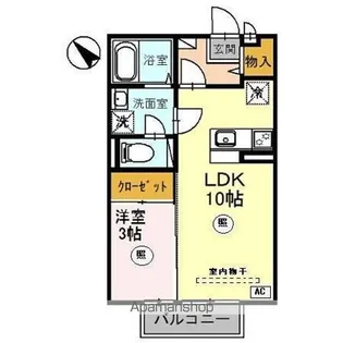 アンジュシャンテ【2階】の間取り