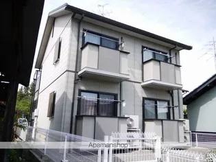 パストラル柴宮の画像