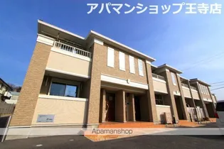 ヴァン リーブル2の画像