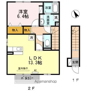 ブロッサム【2階】の間取り