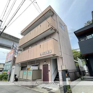 ヒルズ廿軒家の画像