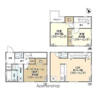 埼玉県入間郡三芳町大字竹間沢【一戸建】の間取り