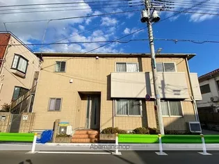 ハートランドの画像