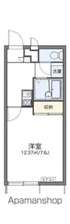 レオパレスみらい【105号室】の間取り