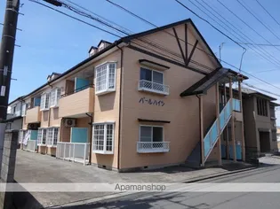 パールハイツの画像