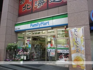LEGALAND早稲田南【1階】の周辺