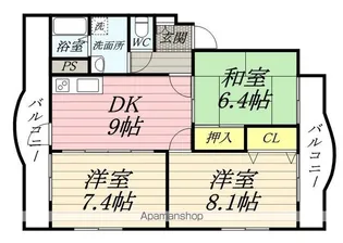 パーシカムN【3階】の間取り