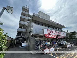 湘南ハナビルの画像