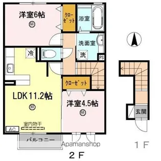 クロワール B棟【2階】の間取り