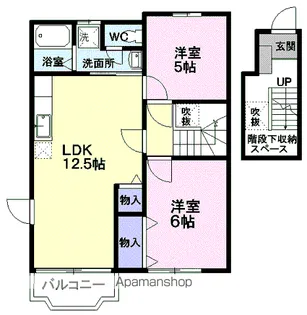 アマービリス Ⅱ【2階】の間取り
