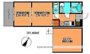 アメニティ大野城【1階】の間取り