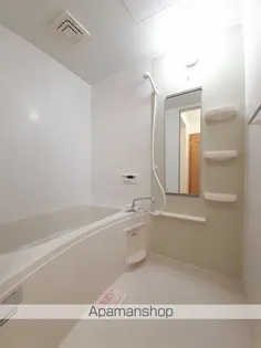 エテルノ優美B【2階】の風呂