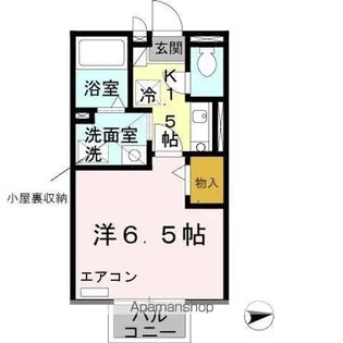 フローラ岡本 B棟【B201号室】の間取り