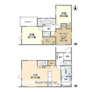 東京都八王子市子安町2丁目【一戸建】の間取り