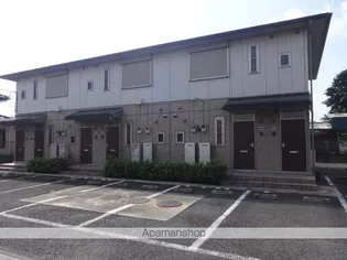 レッズ熊谷の画像