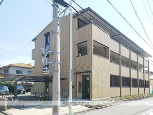 ソレーユの画像