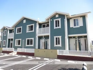 メゾン ド パオの画像