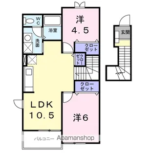 サンクローレⅡ【2階】の間取り