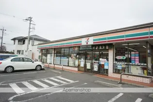 SOAVITA(ソアヴィータ)【1階】の周辺