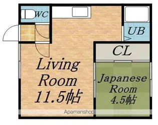 山の手サンハイツ【2階】の間取り
