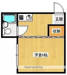 マルコポーロハイツ【403号室】の間取り