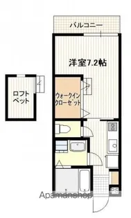 宝樹アダム【2階】の間取り