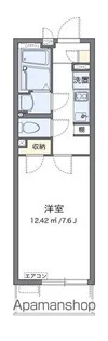 クレイノKOEMONふじ【1階】の間取り