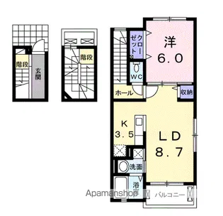 パールメゾン三番館【3階】の間取り