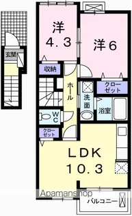 ラフレシール・ベルⅢ【2階】の間取り
