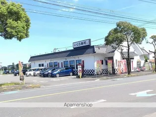 レオパレス火切塚【103号室】の周辺