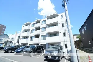 グランディール豊平1条の画像