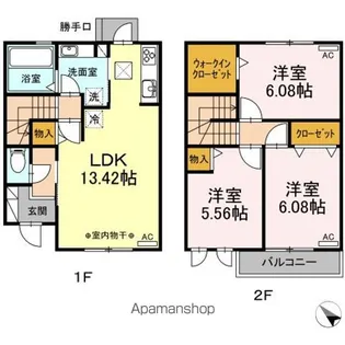 ビバーチェ【1階】の間取り