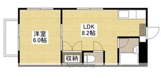 サンシティ洋光【2階】の間取り