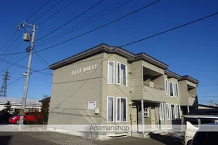 イーストハウス【2階】の外観