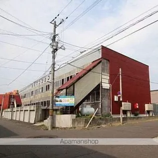 北海道江別市文京台東町【アパート】の外観