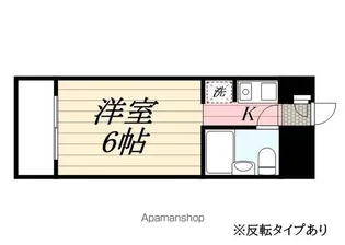 タッシ国立【2階】の間取り