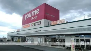 グランブルー沖代【202号室】の周辺