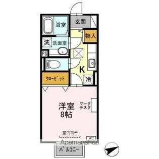 セジュール モナリエ AB【1階】の間取り