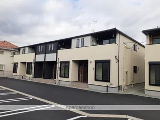 サスティノの画像