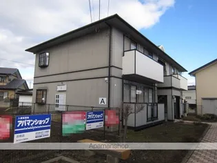 サンガーデン広町 Aの画像